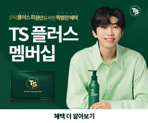 뉴스코드 광고 배너 디자인 포트폴리오 1