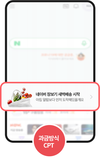 스페셜 DA 예시