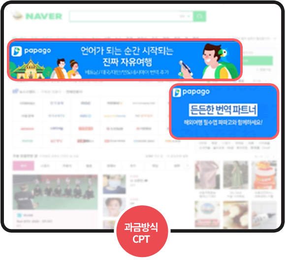 타임보드 예시