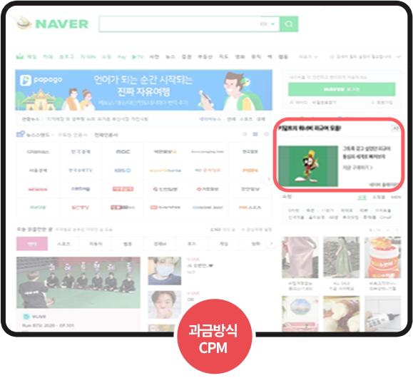 롤링보드 예시