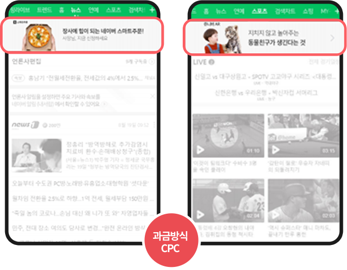 GFA 상단 예시