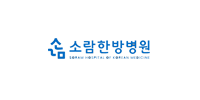 뉴스코드 주요 클라이언트 43