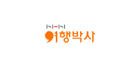 뉴스코드 주요 클라이언트 57