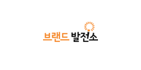뉴스코드 제휴 파트너사 43
